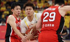 开云体育官网-亚洲杯篮球赛精彩对决，胜负难分