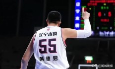 开云体育登录-辽宁男篮再战争地，凭实力夺得胜利