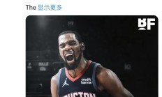 开云体育中国-老鹰主场力克火箭，杜兰特砍下高分