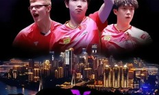 开云体育平台APP-关于热邦客场告捷，连续取得两连胜！的信息
