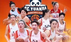 开云官网-关于福建队迎战四川队，胜者将占上风的信息