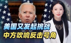 开云体育平台APP-湖北男篮果断反击，掀翻对手取得胜利