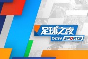 开云体育登录-精彩赛事的高潮时刻，胜者成为注目焦点