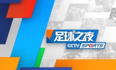 开云体育登录-精彩赛事的高潮时刻，胜者成为注目焦点
