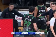 开云体育APP下载-关于深圳队险胜青岛队，张镇麟统治全场的信息
