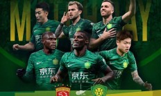 开云体育入口-中超联赛持续升温，球迷热度不减的简单介绍