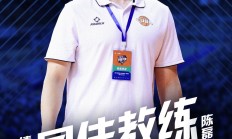 开云体育APP下载-篮球赛事中一名年轻球员获得了最佳进步奖