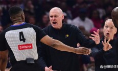 开云平台-步行者主帅因指责裁判被罚款