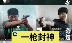 开云体育app-实力对决中场面紧张刺激，胜负不定