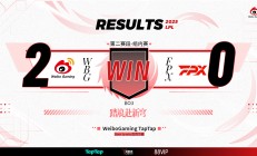 开云平台-FPX血洗PSG，Keria关键团战开团秒人宿敌对决八强赛，引爆全场热议