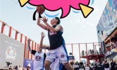 开云官网-国际篮球导致全球篮球迷沸腾
