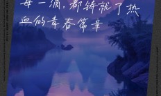 开云体育在线-球场上的精彩对决是球员们拼搏奋斗的见证的简单介绍