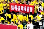 开云体育登录-外援爆发，山西队取得五连胜