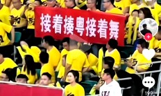 开云体育登录-外援爆发，山西队取得五连胜