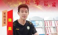开云体育app-包含全神贯注！选手们斗志尽显，精彩层出的词条