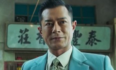 开云体育中国-包含红蓝相争，巅峰之战即将上演的词条