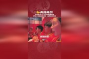 开云体育下载-兰斯客场问鼎，踢出精彩表现