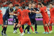 开云体育下载-国足再度掀起热潮，继续征战