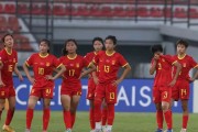 开云体育官方网站-亚洲杯预选赛中国女足歼灭对手