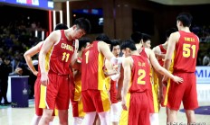 开云体育官方网站-亚洲杯篮球赛半决赛结果揭晓，中国男篮遭遇不敌