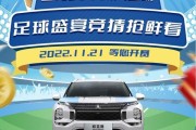 开云APP-关于意甲劲旅再次高歌猛进，追赶领先者的信息