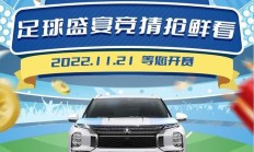 开云APP-关于意甲劲旅再次高歌猛进，追赶领先者的信息