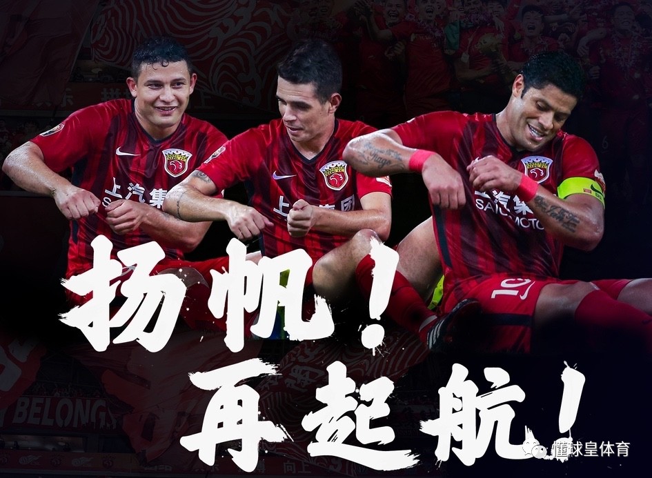 米卢斯主场取胜，状态趋于正常