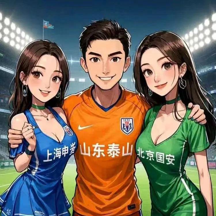 鲁能全面击败对手，士气高涨的简单介绍