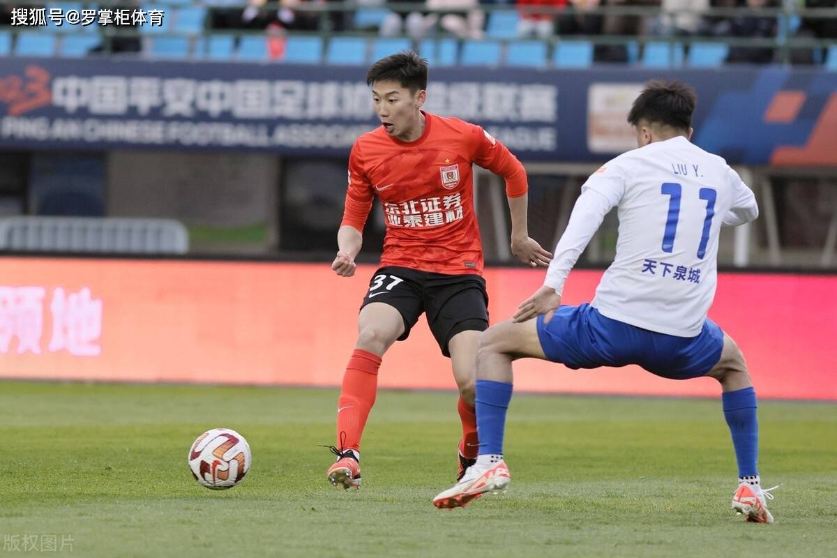 鲁能全面击败对手，士气高涨的简单介绍