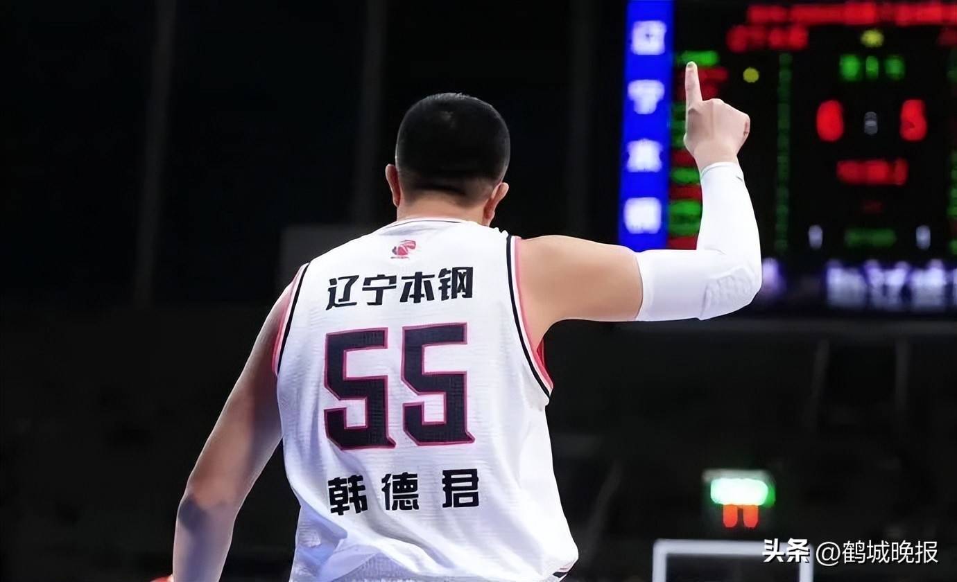 辽宁男篮再战争地，凭实力夺得胜利