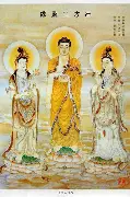 圣埃蒂安战平第戎，难觅胜机