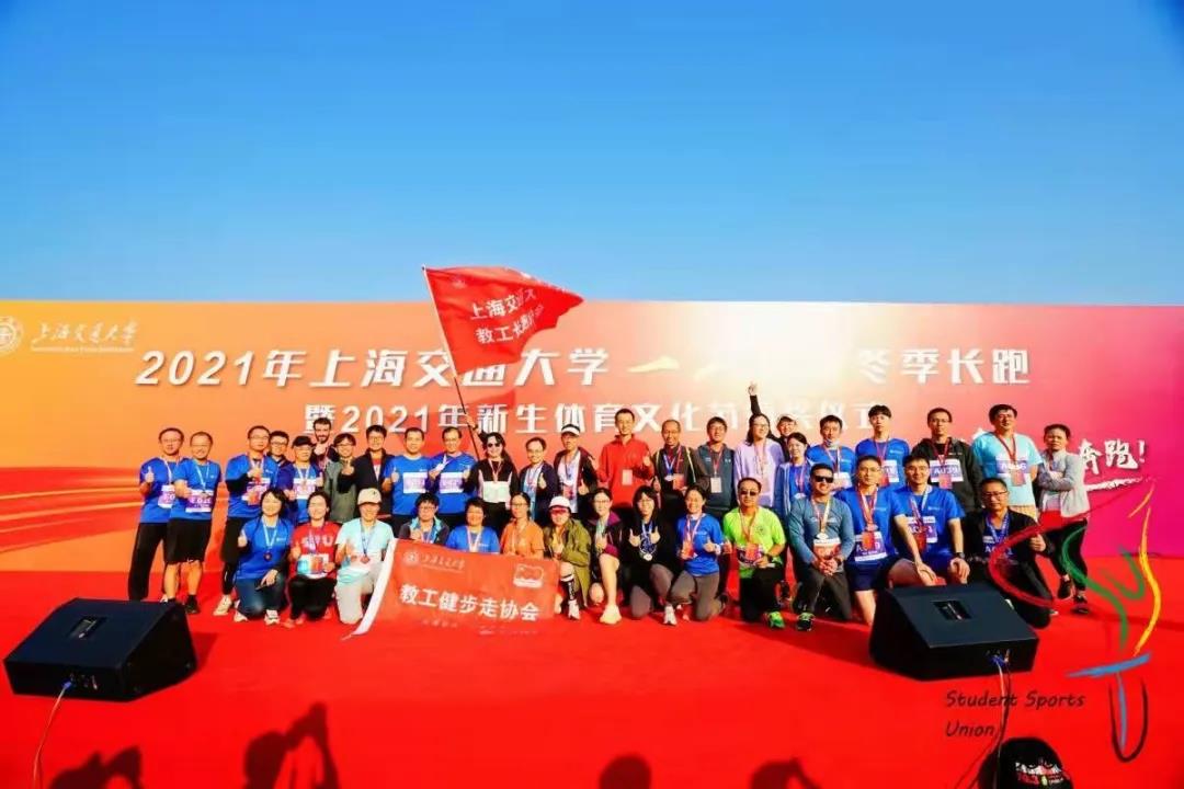 武汉队奋勇争先，为取得好成绩不懈努力的简单介绍
