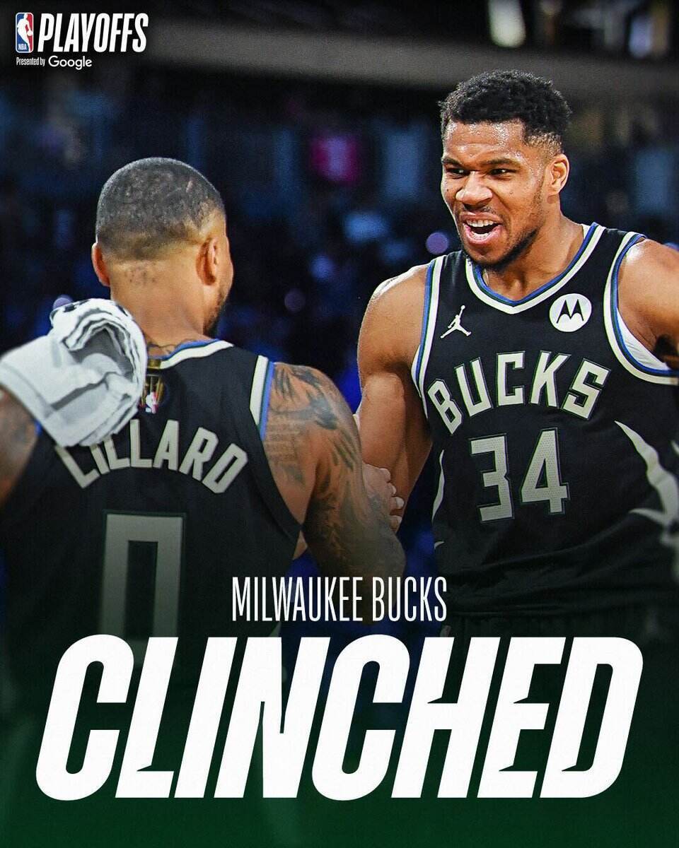 NBA东部决赛：雄鹿队和猛龙队苦战如虎的简单介绍