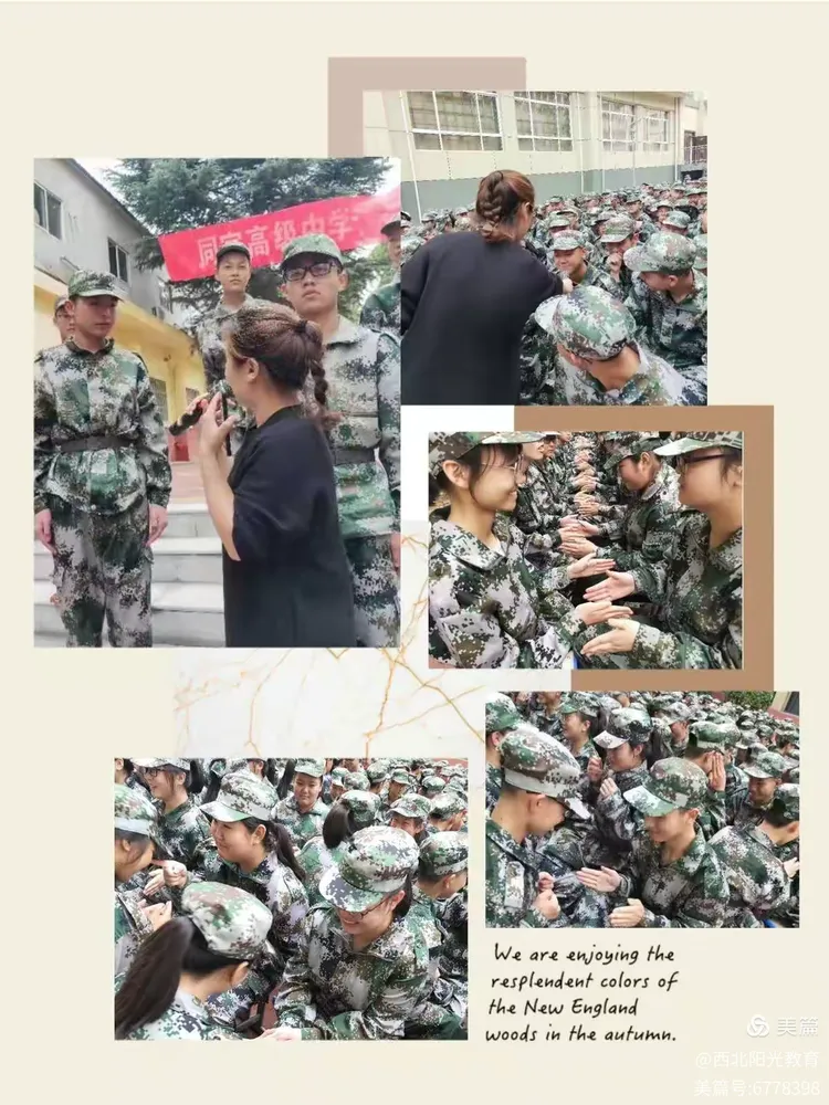 平凉临渭不敌对手，晋级悬了一线