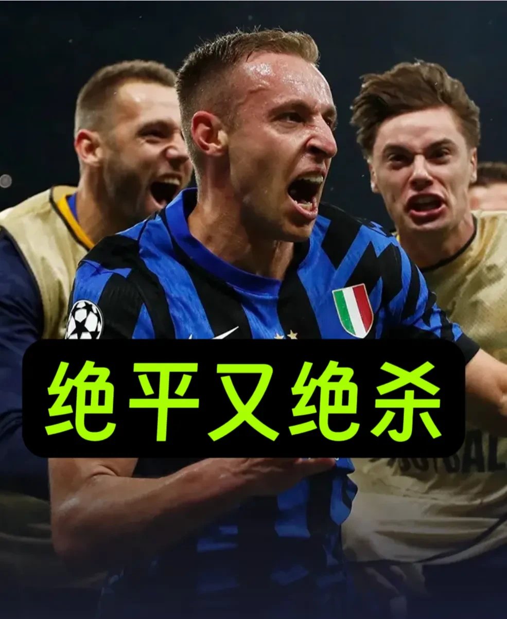 佛罗伦萨遭遇两连平，难以取胜