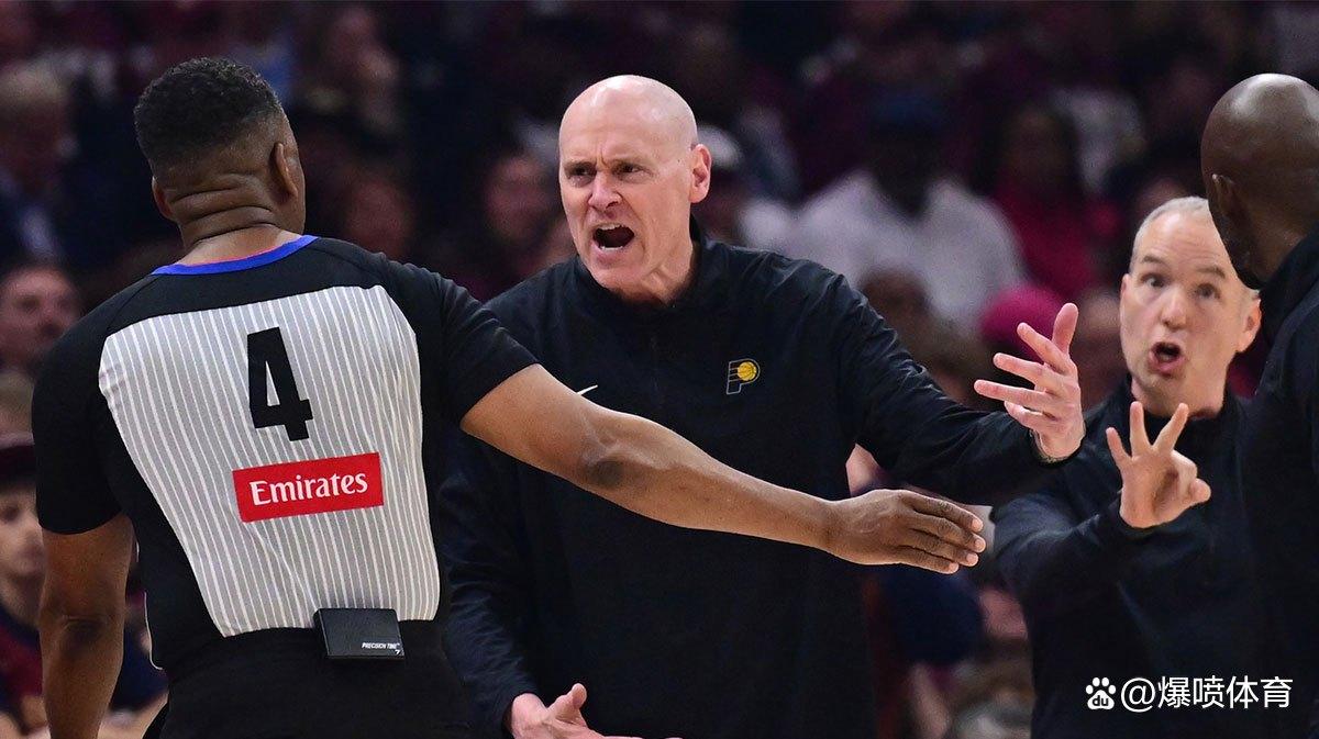 步行者主帅因指责裁判被罚款