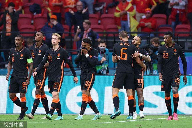 荷兰击败北马其顿，小组赛三战全胜