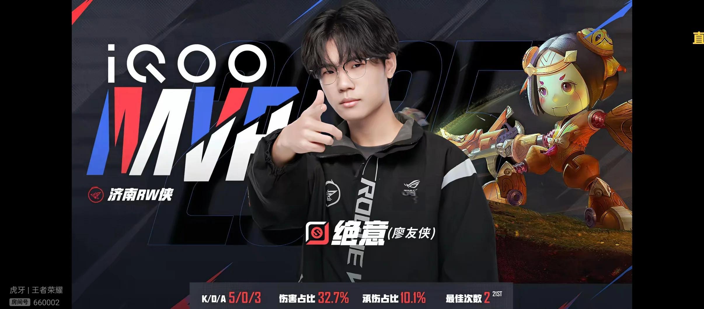 CLG轻取LGD，Peanut单局斩获MVP激烈交锋八强赛，引爆全场热议