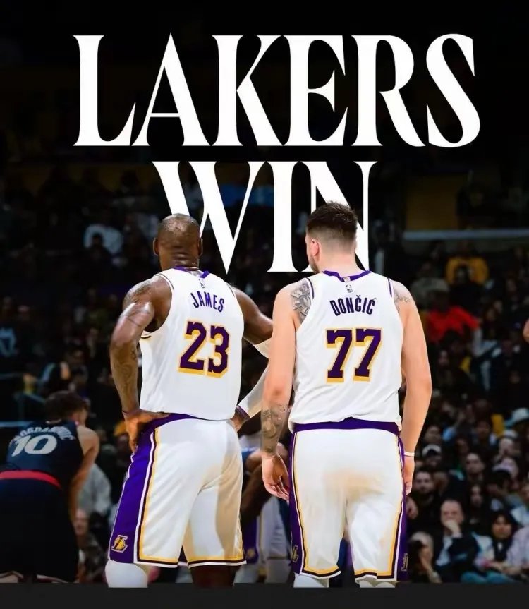 湖人队连续战胜东部强队，稳居西部前列