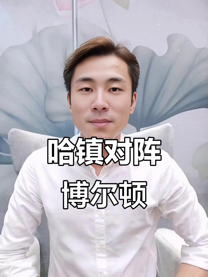 哈德斯菲尔德客场战胜对手,摆脱低迷的简单介绍 哈德斯菲尔德客场战胜对手,摆脱低迷的简单介绍