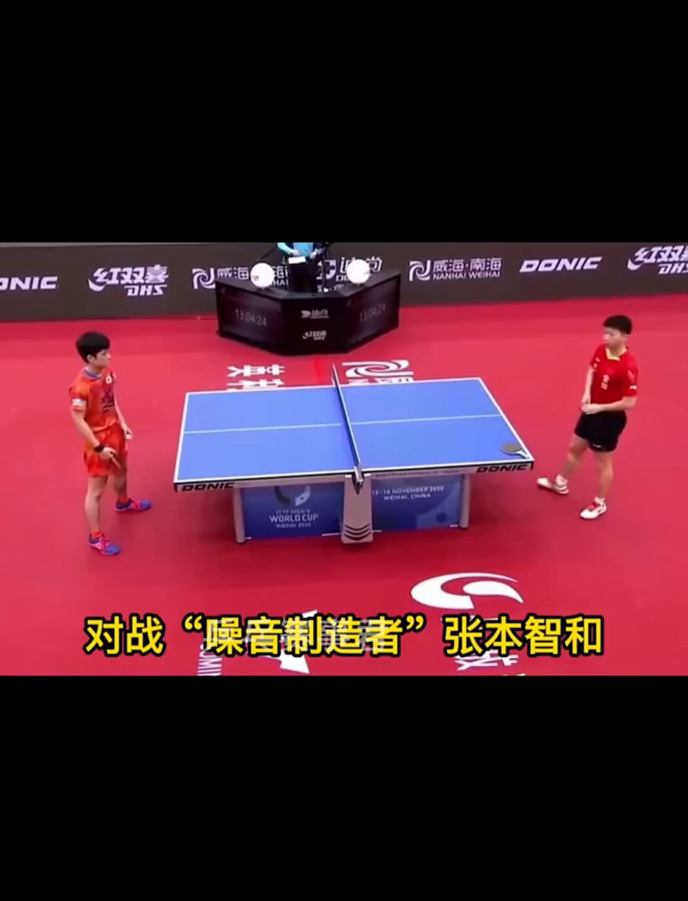 包含德国队翻盘韩国队,张本智和高光表现的词条 包含德国队翻盘韩国队,张本智和高光表现的词条